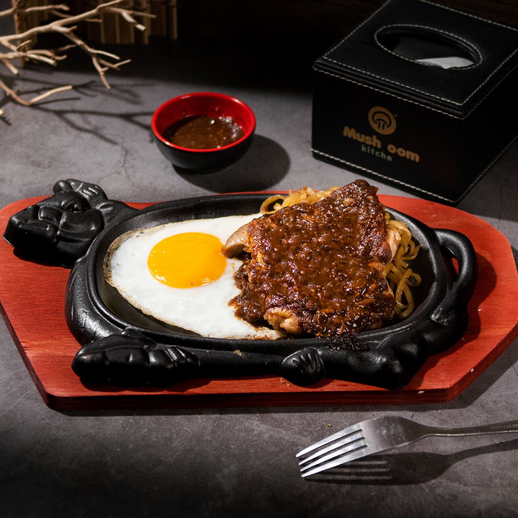 Beef Steak Hot Plate